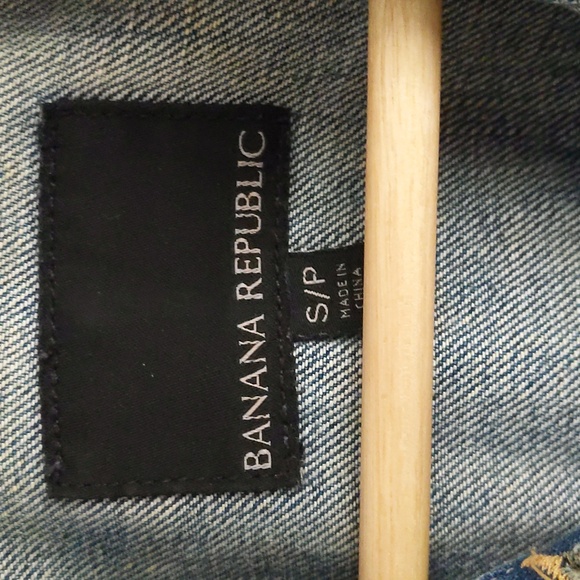 Banana Republic Denim Jacket - Picture 2 of 5